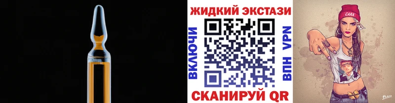 БУТИРАТ BDO 33%  Кущёвская 