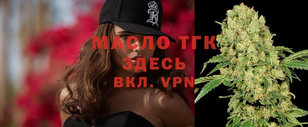 apvp Богданович