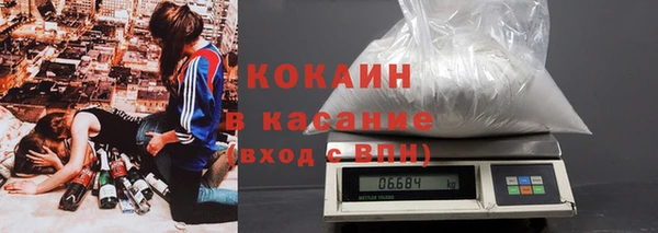 apvp Богданович
