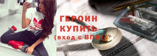 apvp Богданович