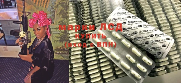 COCAINE Богородицк