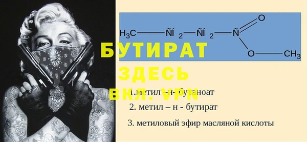 apvp Богданович