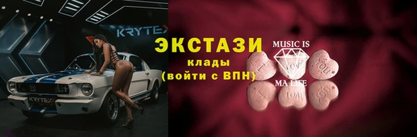 apvp Богданович