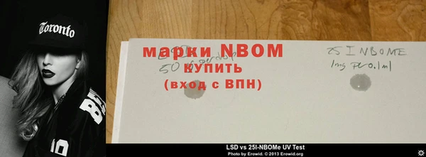 apvp Богданович