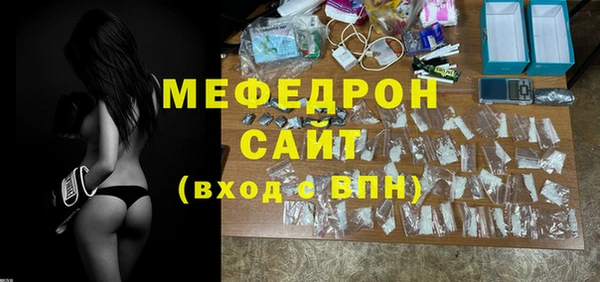 apvp Богданович