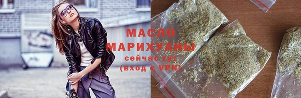 apvp Богданович