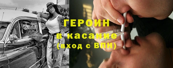 apvp Богданович
